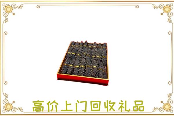 雨山区周边回收海参