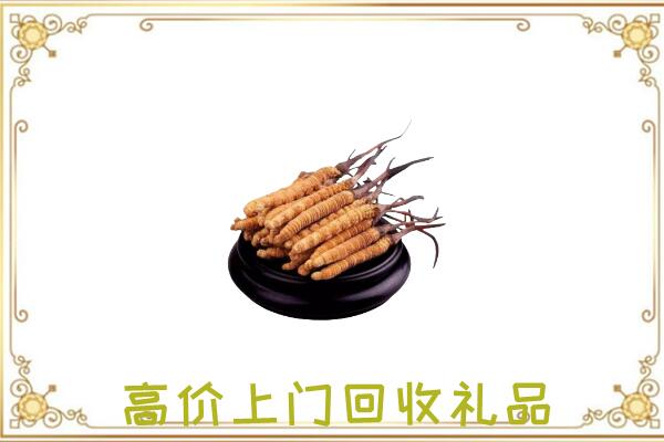 雨山区附近回收礼品