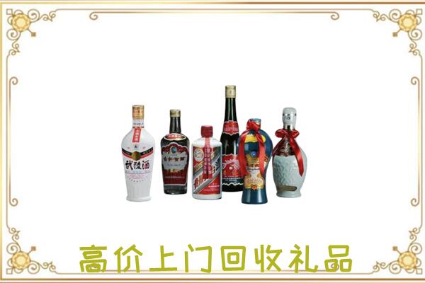 雨山区附近回收名酒